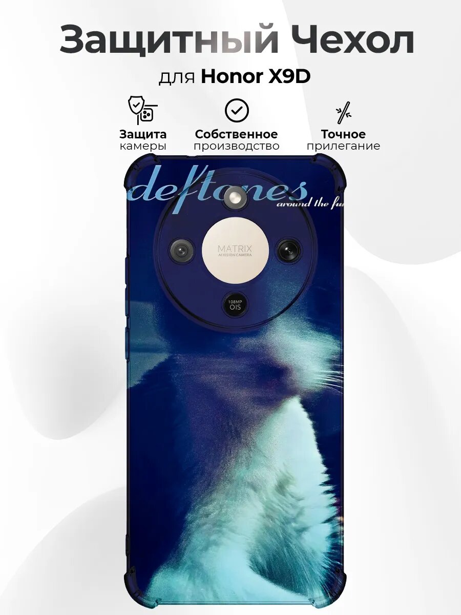 Чехол на Honor X9d с принтом Deftones