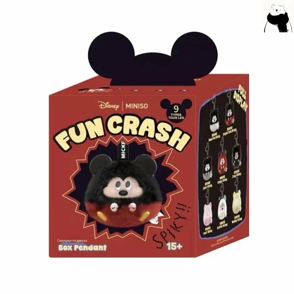 Фигурка MINISO "Зверополис", Disney, 1 шт, цвет Officer Judy