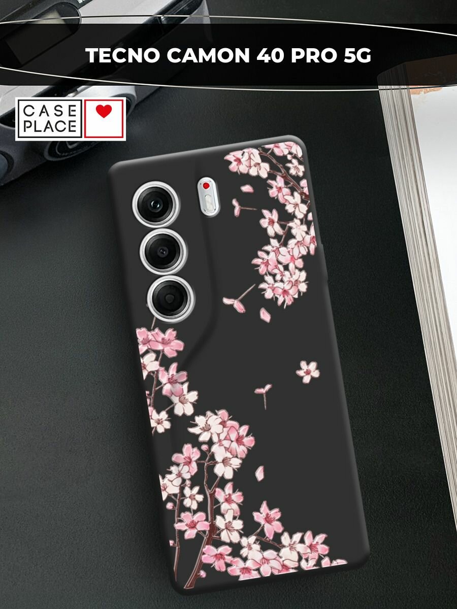 Чехол на Tecno Camon 40 Pro 5G / Текно Камон 40 Про 5G с принтом Ветви сакуры 5