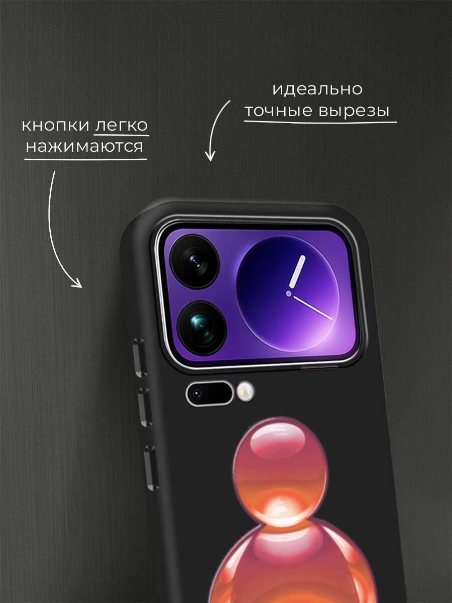 Чехол на Xiaomi 17 Pro Max / Сяоми 17 Про Макс с принтом Оранжевая иконка человека — фото 1