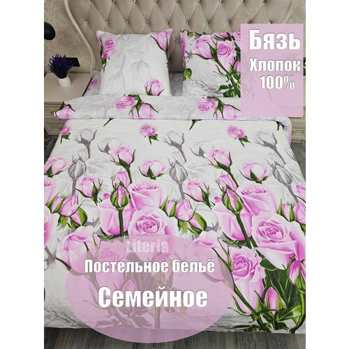 Постельное белье бязь семейный Наволочки 70\70 - 2шт; Пододеяльник 145/215см - 2шт; Простыня 240\220см. Хлопок 100%