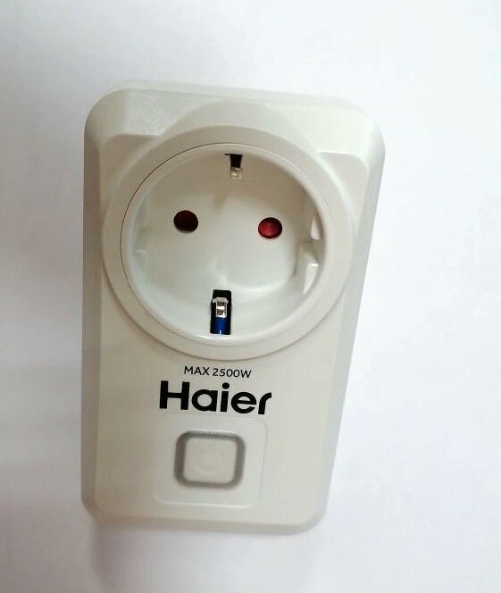 Розетка измельчителя пищевых отходов Haier, 0530071281