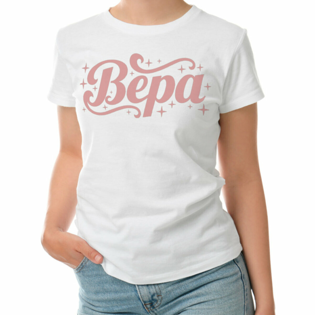 Женская футболка «С именем Вера, именной подарок женщине» (белый, XL)