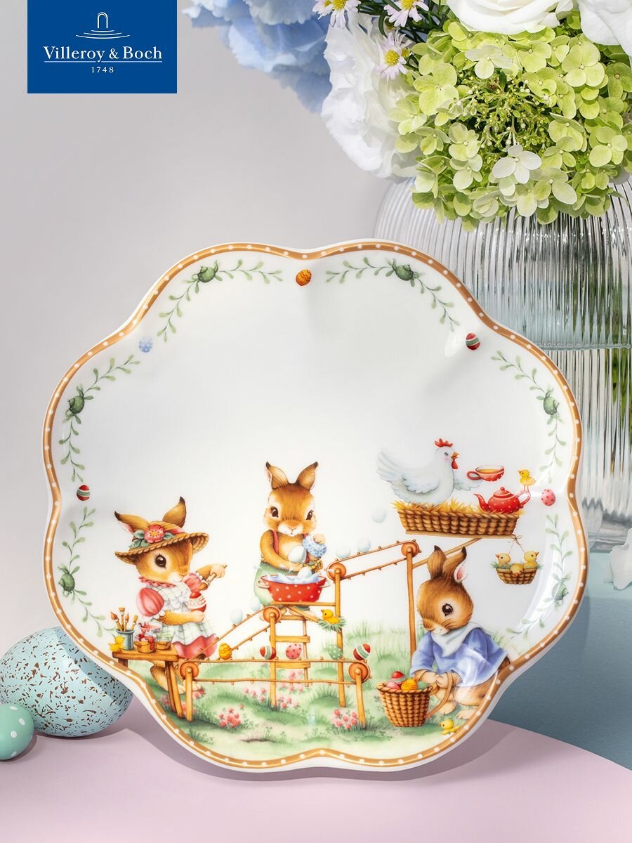 Салатная тарелка пасхальная 23см, Annual Easter Edition, Villeroy & Boch, Премиум-Фарфор