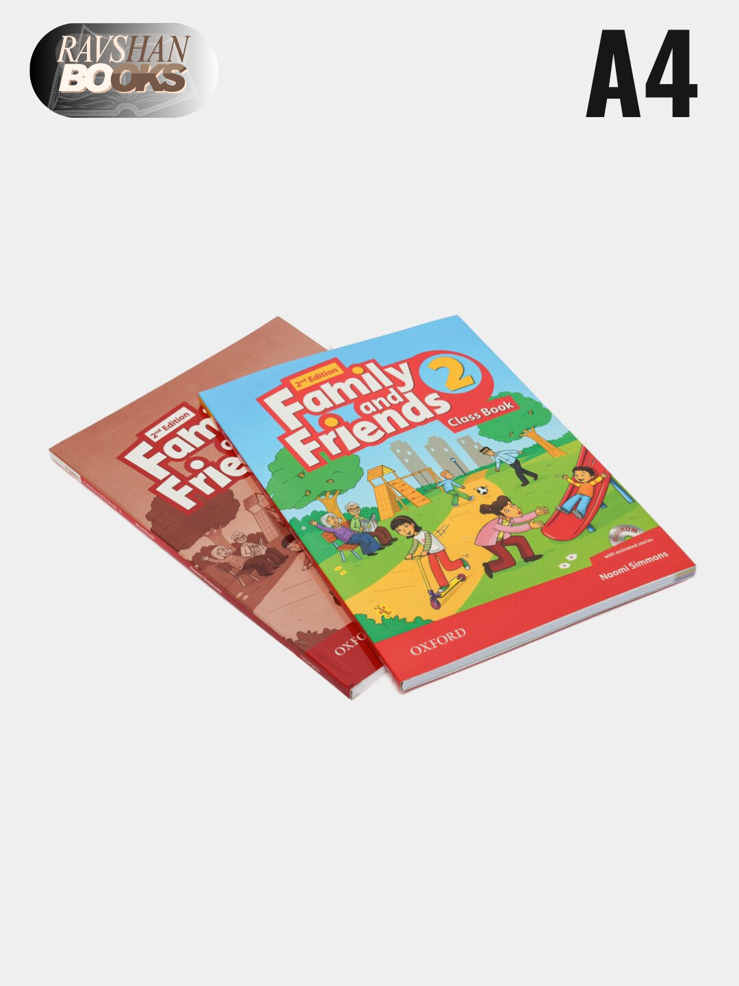 Фамилия и друзья 1, 2, 3, 4, 5 — фото 1