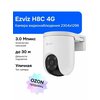 Фото EZVIZ H8c