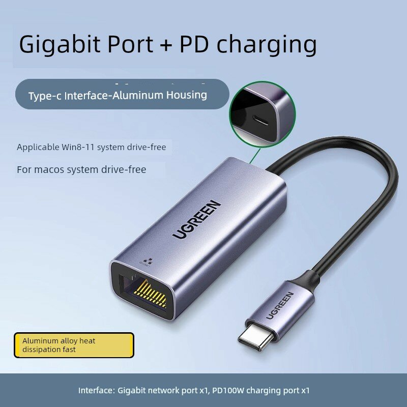 USB-C к Gigabit Ethernet адаптер с PD зарядкой, алюминиевый корпус, стабильное соединение для iPhone 16 и ноутбуков