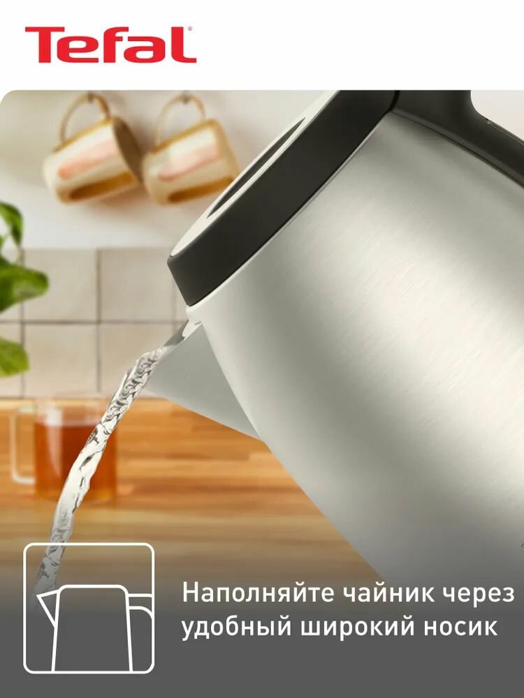 Чайник Tefal KI280, металлический корпус, 1,7 л, 2400Вт, блокировка крышки, фильтр от накипи — фото 1