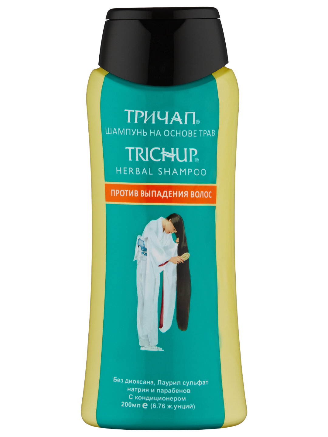 Шампунь против выпадения волос Hair Fall Control Shampoo, для всех типов, 200мл