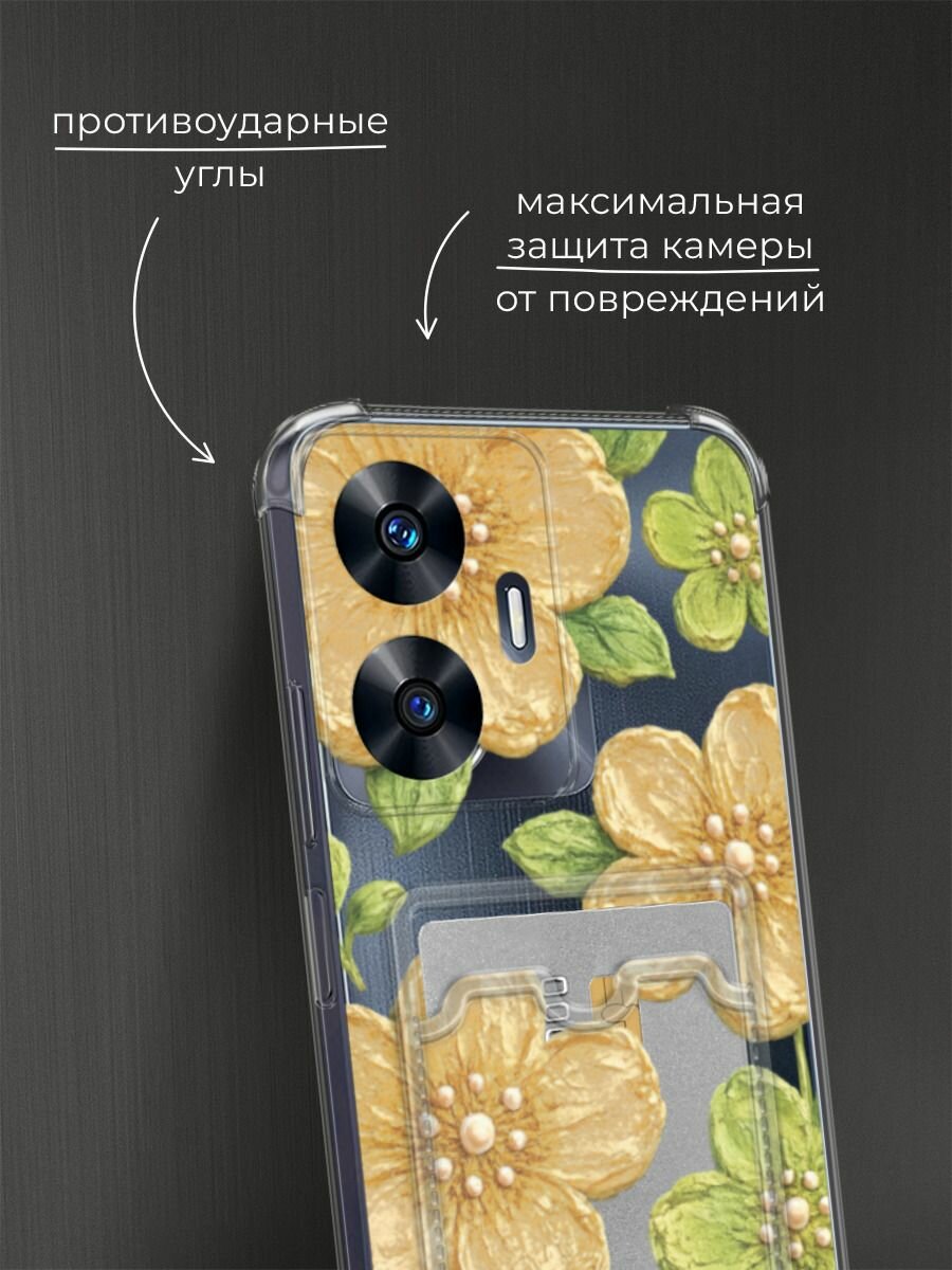 Чехол на Realme C55 (Реалми C55) с картой и принтом Желтые цветы с жемчугом — фото 1