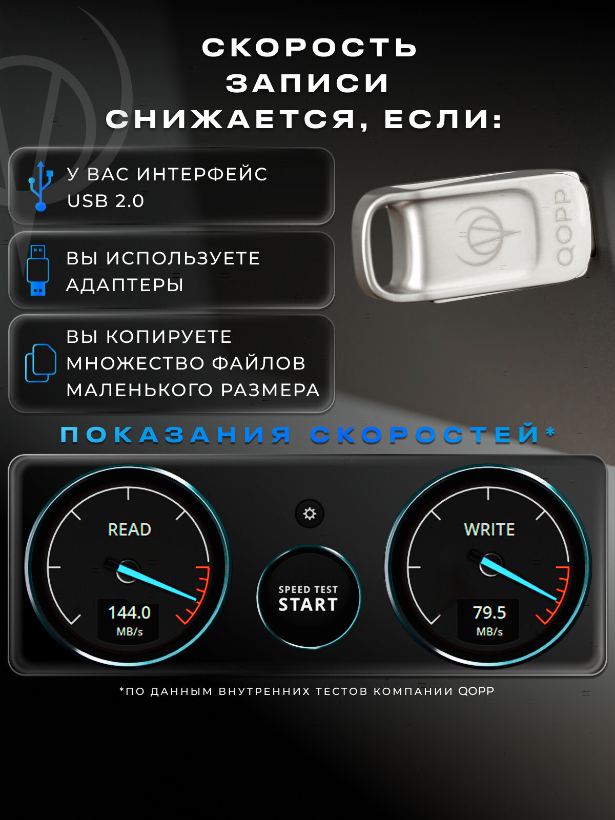 Флешка QOPP, USB 3.2 Type-C, 64ГБ, серебристый, металлический корпус — фото 1