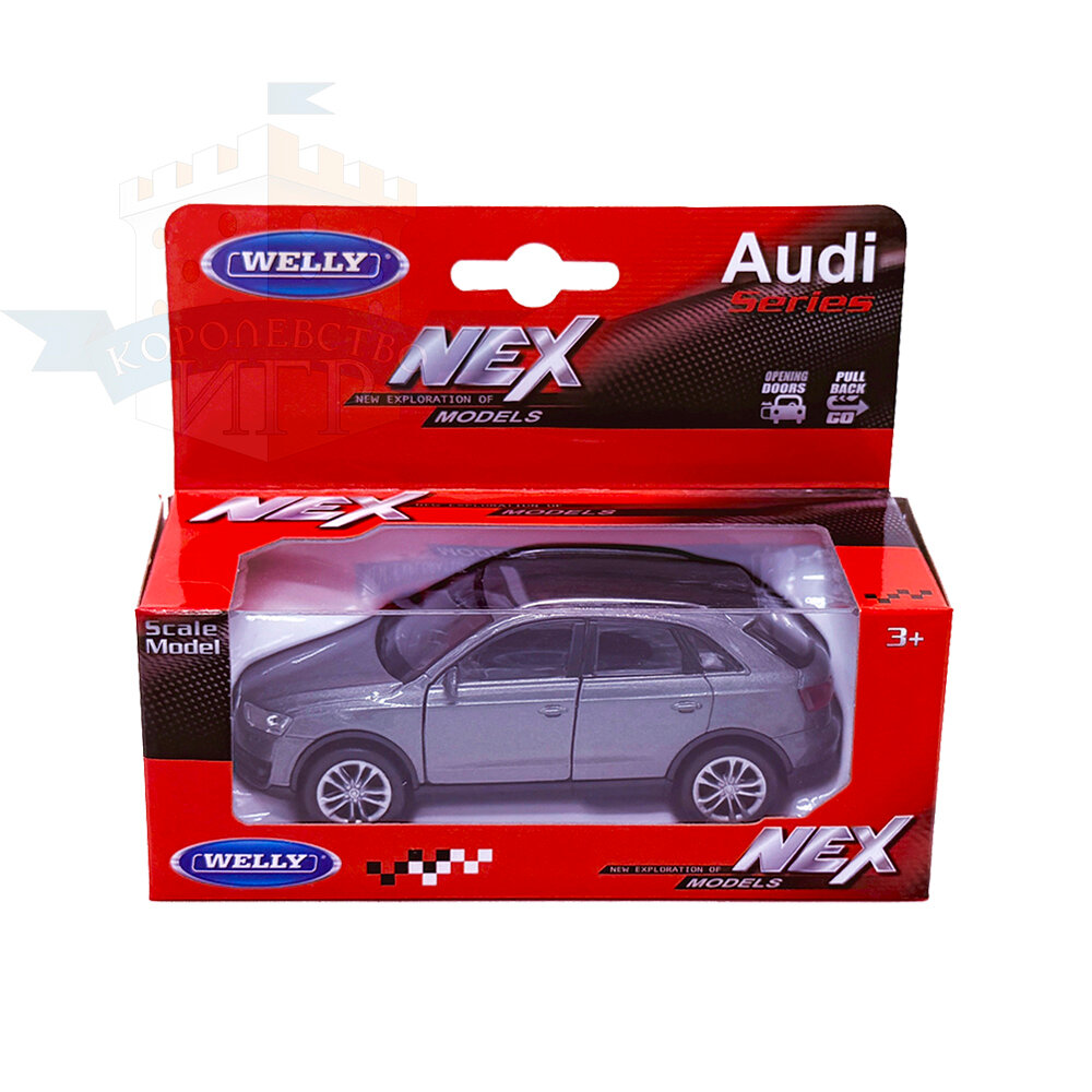 Машинка Welly Audi Q3, серый, 1:38, арт.43666W, коллекционная