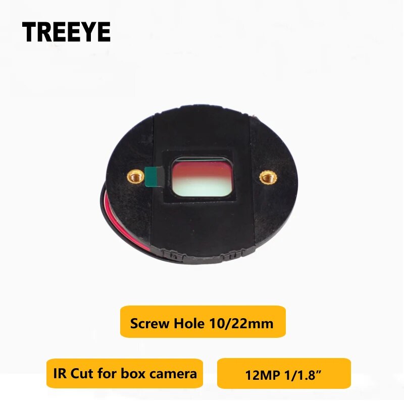 Объектив камеры видеонаблюдения 12MP, Screw hole 22mm