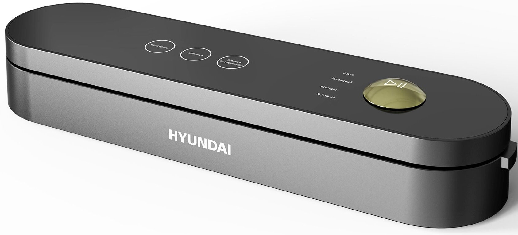 Вакуумный упаковщик HYUNDAI HY-VA3003 110Вт 30см