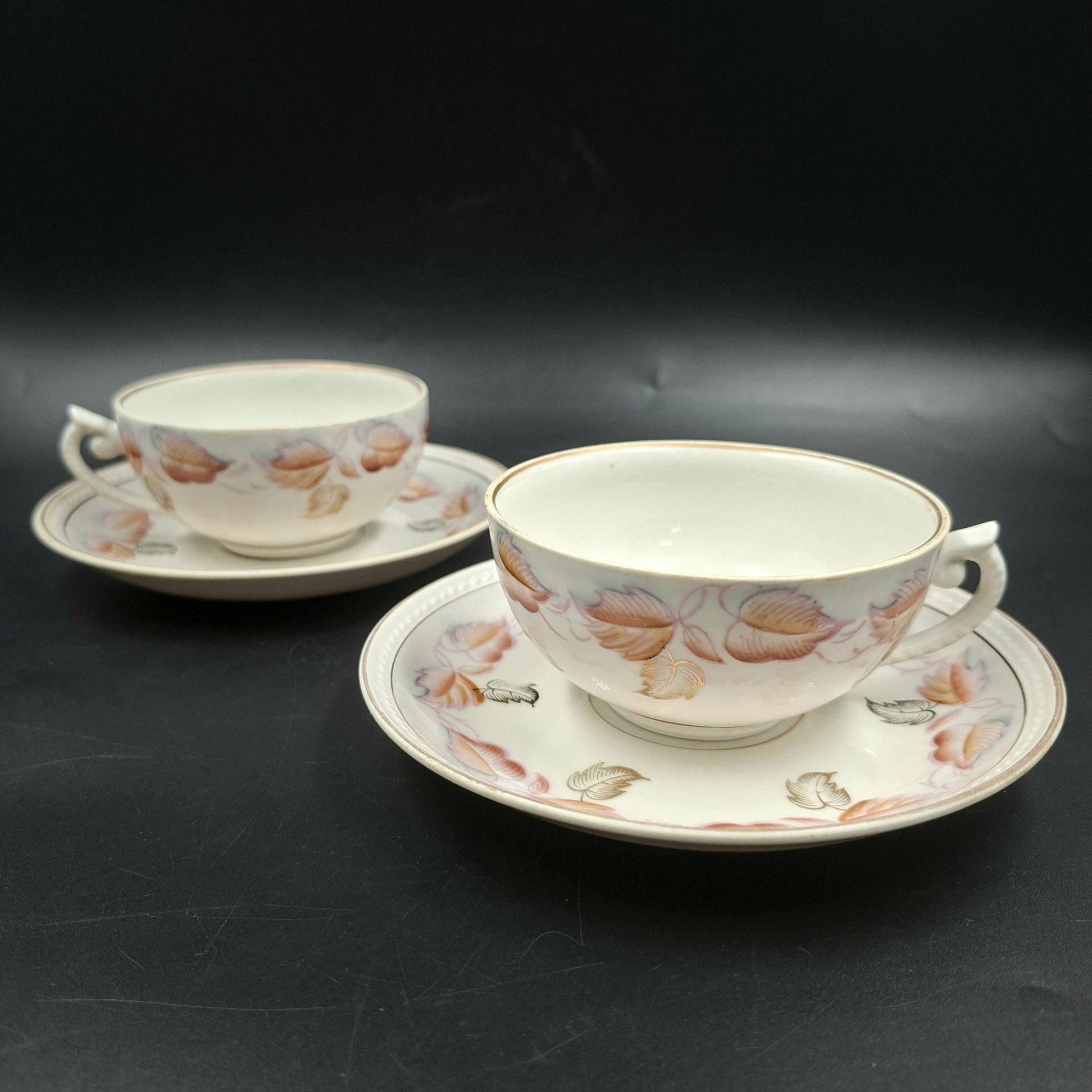 Набор из двух чайных пар с декором в виде осенних листьев (с дефектами), фарфор