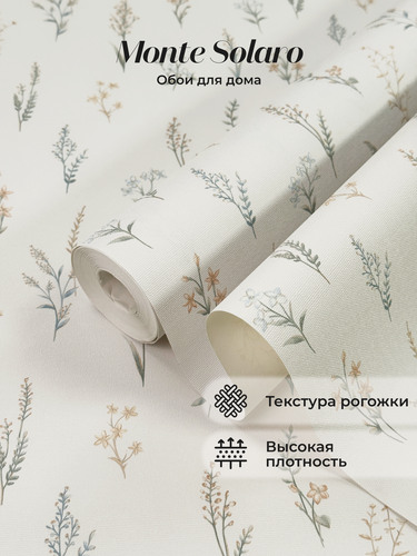 Изображение товара Обои флизелиновые виниловые Primavera 9293-00 Monte Solaro, растения, для спальни, гостиной, без подгона, метровые