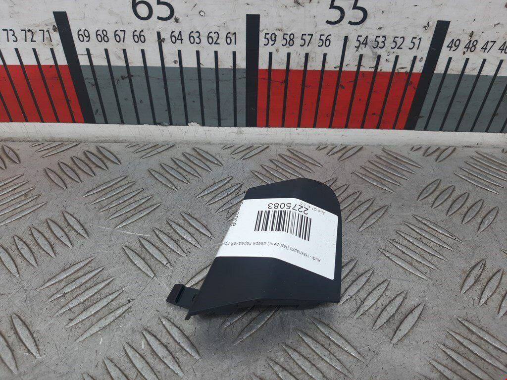 Накладка (молдинг) двери передней правой Audi Q7 4L 4L2867102 арт. 2275083