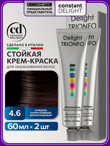 Изображение товара Краска для окрашивания волос CONSTANT DELIGHT Trionfo 4-6 средне-коричневый шоколадный 60 мл - 2 шт