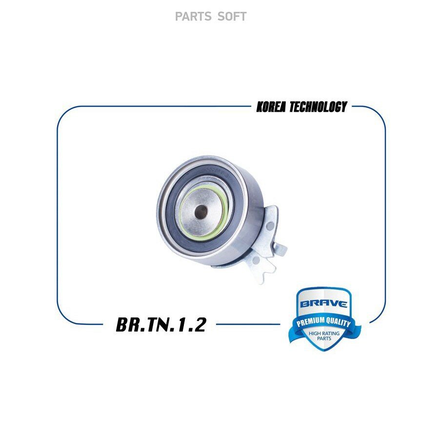Ролик ГРМ Daewoo Nexia SOHC; Chevrolet Aveo 02-11, Lanos; Opel 8V натяжитель Brave BRAVE BRTN12 | цена за 1 шт