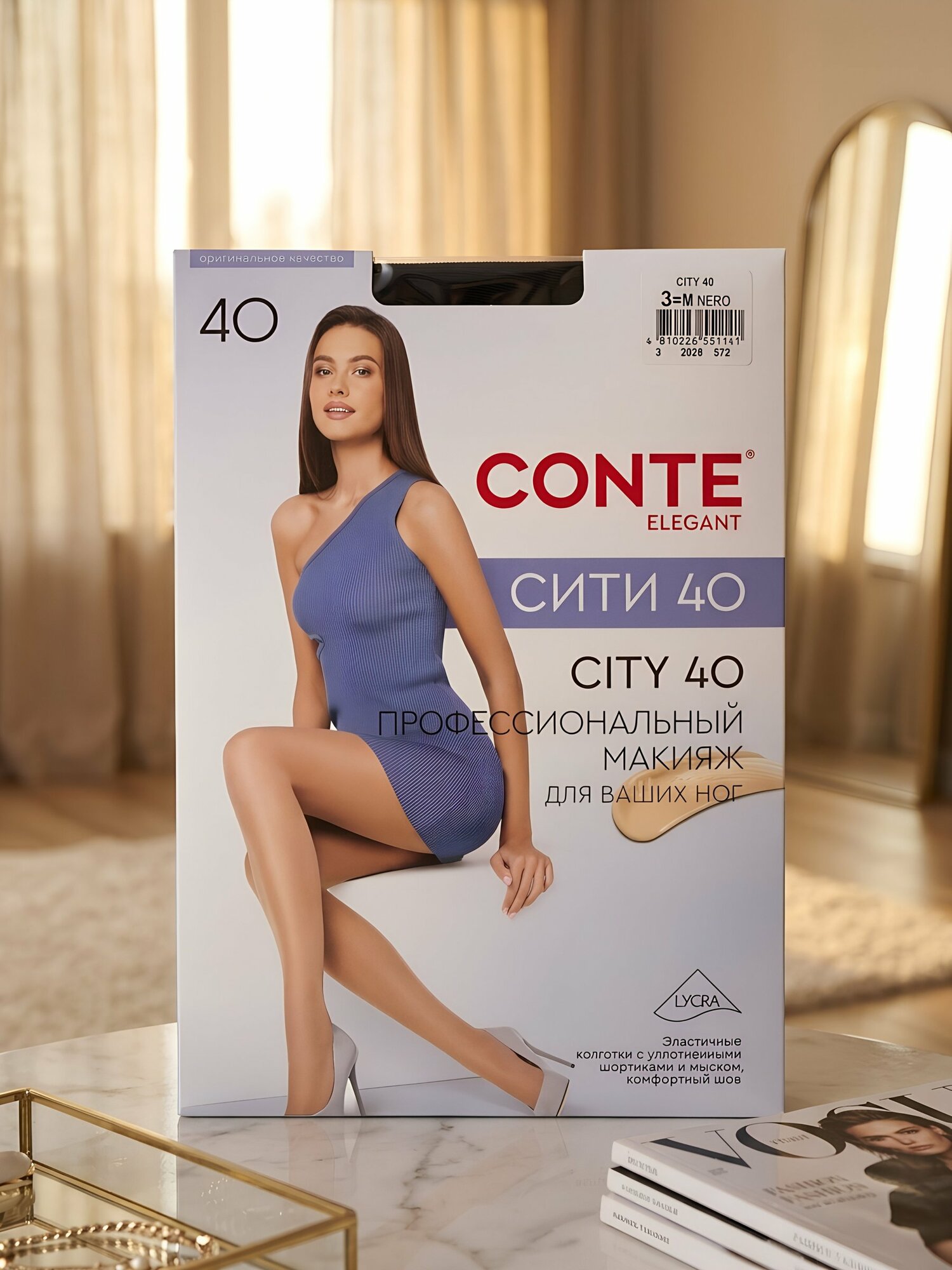Колготки Conte City 40
