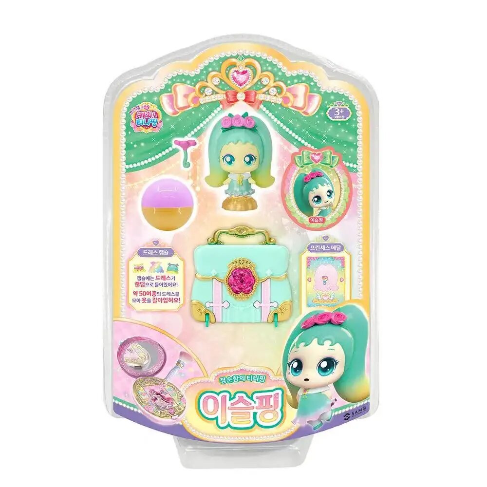 Kawaii Season 7 Catchiniping Dew Cute фигурка