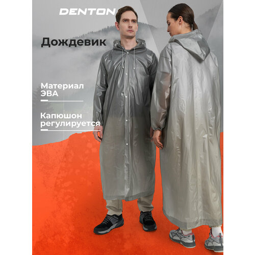 фото Плащ-дождевик denton, размер one size, серый