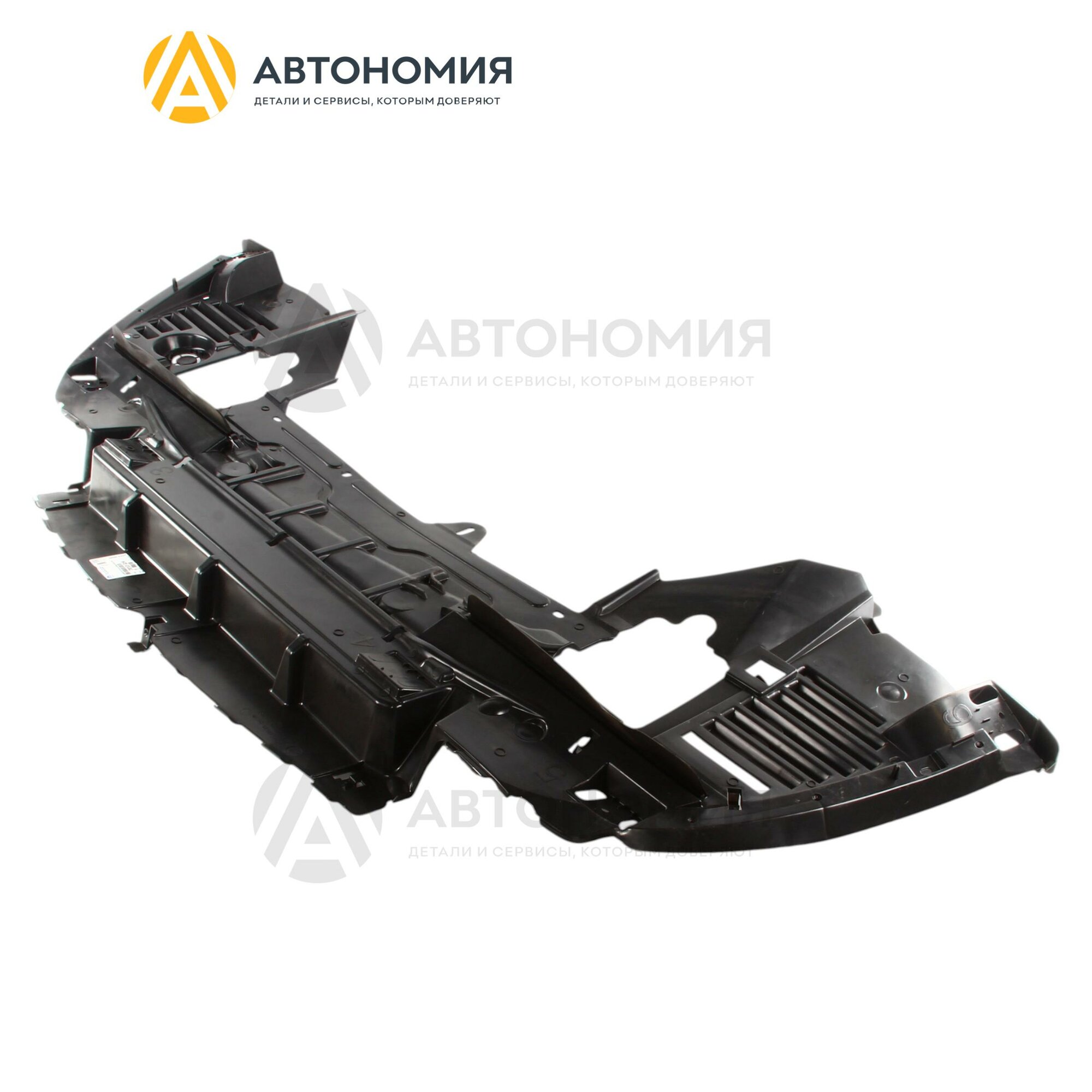 Дефлектор переднего бампера нижний PSA Peugeot Citroen 7013. GH