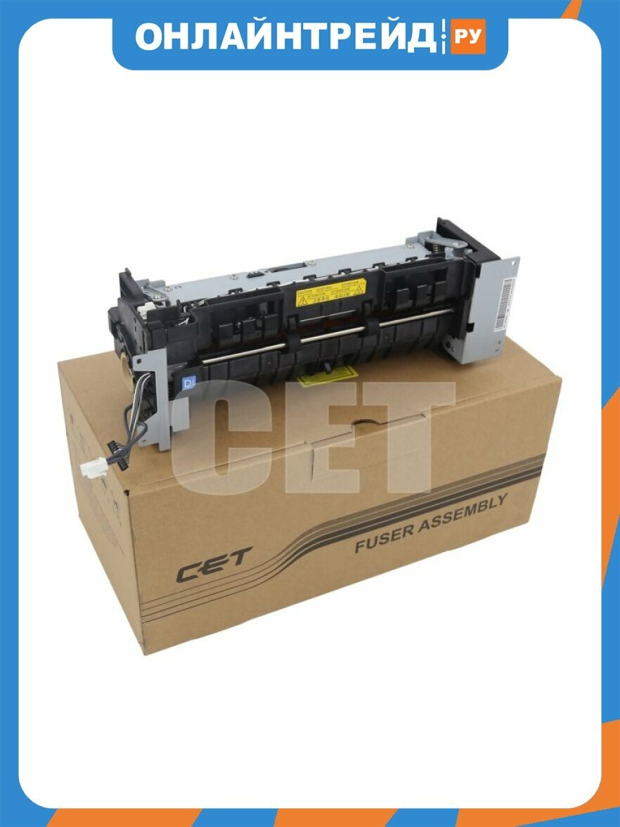 Cet Фьюзер (печка) в сборе FK-1270 для KYOCERA ECOSYS PA4000x/wx, ECOSYS MA4000x/fx/wfx (), 421076