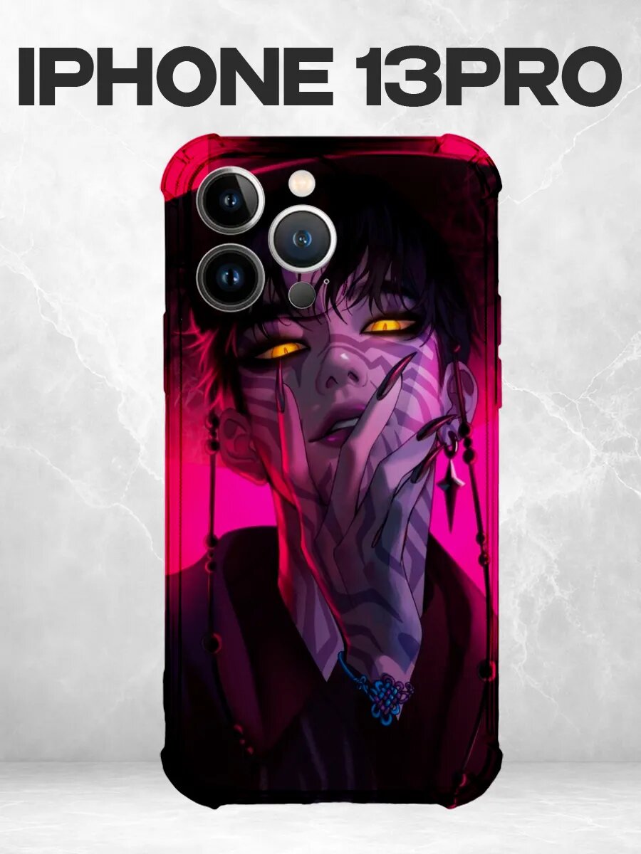Чехол на iPhone 13 Pro Охотницы на демонов