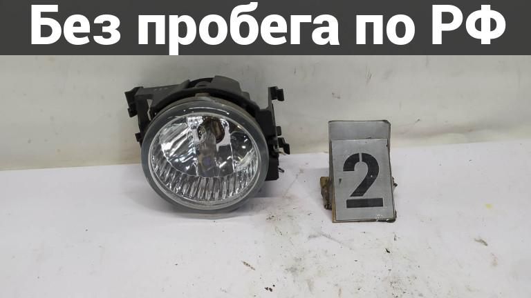 Противотуманная фара в бампер прав. с пробегом subaru forester bl5