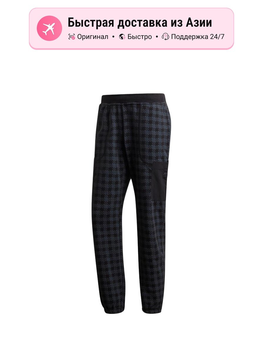 Брюки спортивные adidas Originals BUNGA