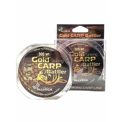 Леска монофильная ALLVEGA 