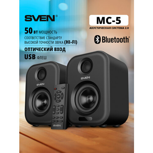 фото Проводные музыкальные bluetooth колонки 2.0 sven mc-5 с пультом ду (rca, оптический вход, usb), темно-серые, 50 вт