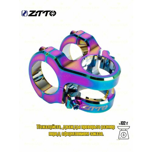 ZTTO Вынос руля, длина 35 мм Боковой замок, диаметр31.8 мм, Цвет гальванического покрытия