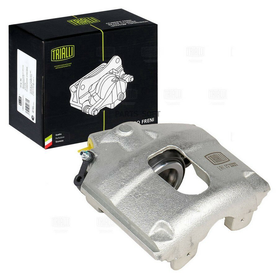 Суппорт тормозной Ford Fusion (02-)/Fiesta (02-) перед. прав. d=54мм Trialli TRIALLI CF102008 | цена за 1 шт