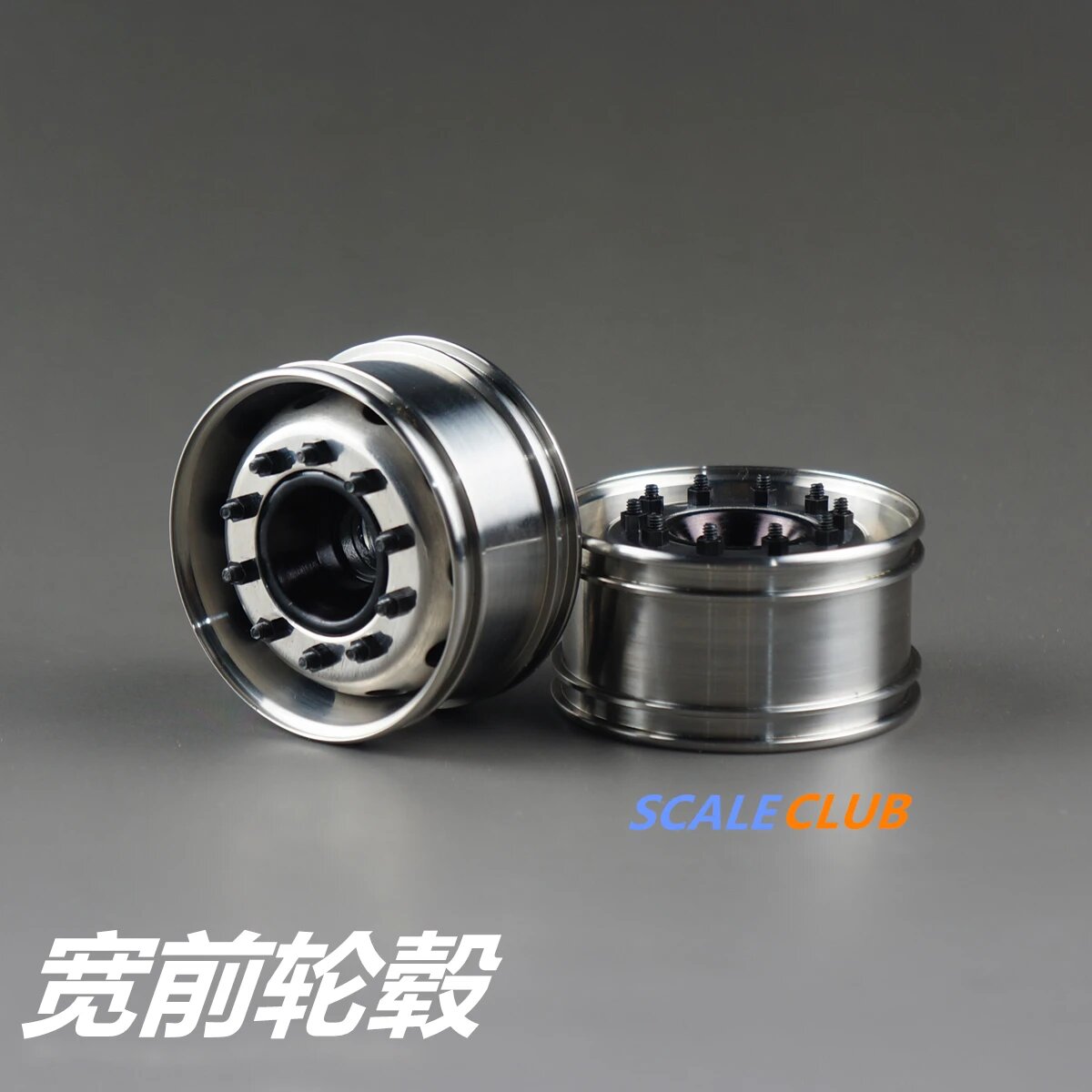 SCALECLUB Колеса для трактора 1/14 Wide Front Hub