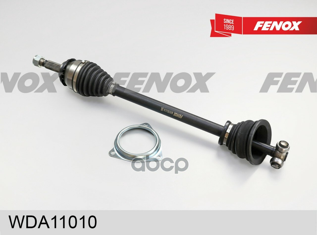 Привод колеса FENOX арт. WDA11010