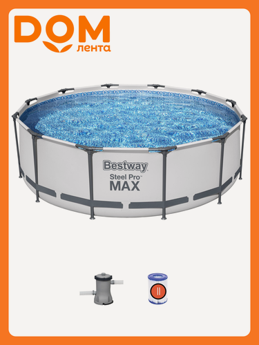 Изображение товара Бассейн каркасный Bestway "Steel Pro MAX", круглый, дно жесткое, 366см x 100см