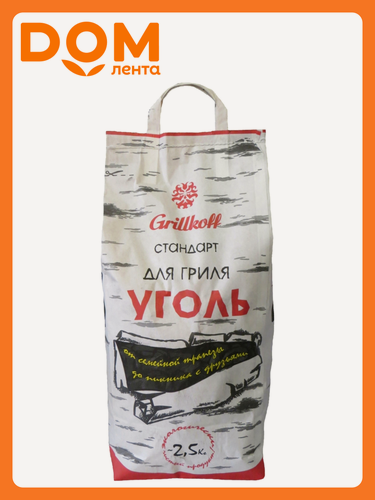 Изображение товара Уголь Grillkoff "Стандарт", древесный, для розжига, 2,5кг, 1шт