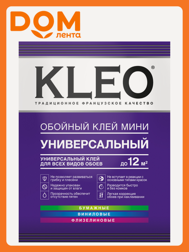Изображение товара KLEO MINI, универсальный обойный клей