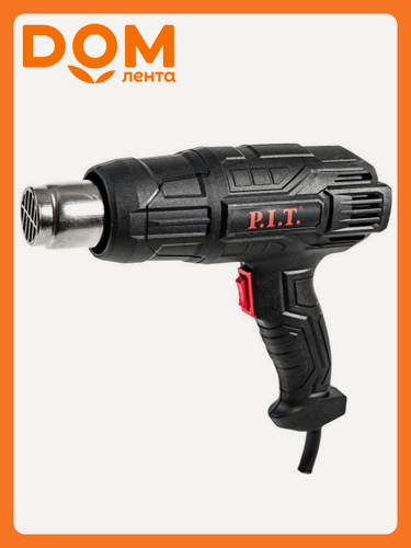 Изображение товара Фен технический P.I.T. PHG2000-D, 2000Вт, 3 положения потока, защита от перегрева