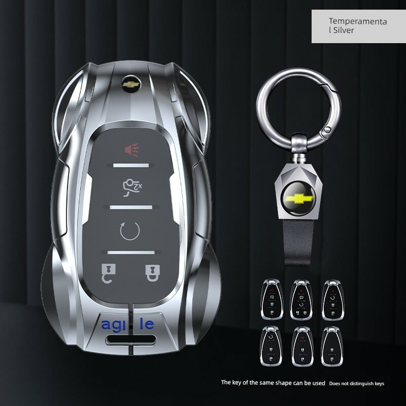 Спортивный стиль, ярко-серебристый, брелок с кольцом-логотипом для Chevrolet Trailblazer 2023