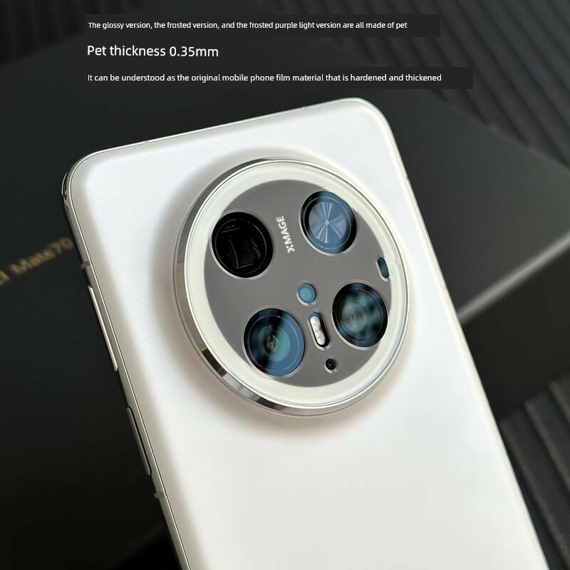 Лазерная вырезка защитная пленка для камеры Huawei Mate 70 RS, матовая поверхность, 3 шт