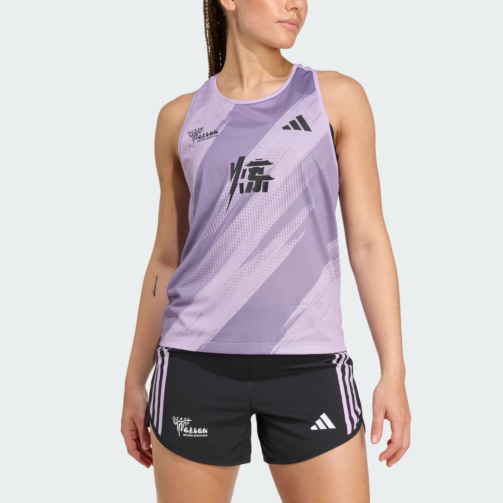Жилет adidas Marathon