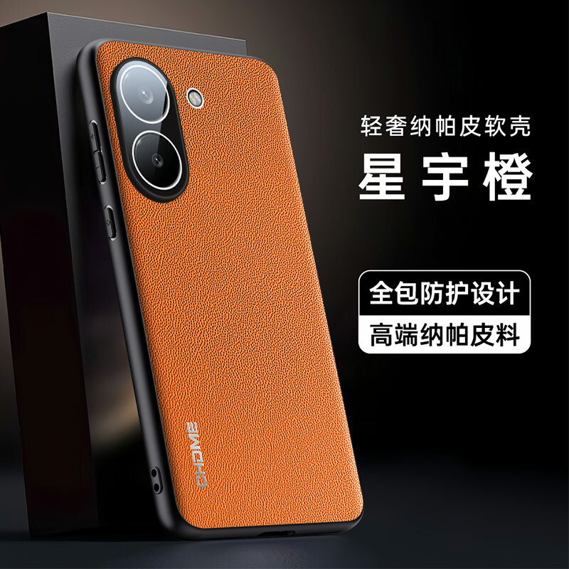 Чехол Для Poco X8 Pro / Поко Х8 Про / Redmi Turbo5, soft touch, чехол-кардиомонитор, искусственная кожа, защита камеры, ударопрочный, усиленные углы, Xiaomi, Poco X8 Pro, Redmi Turbo5, orange,