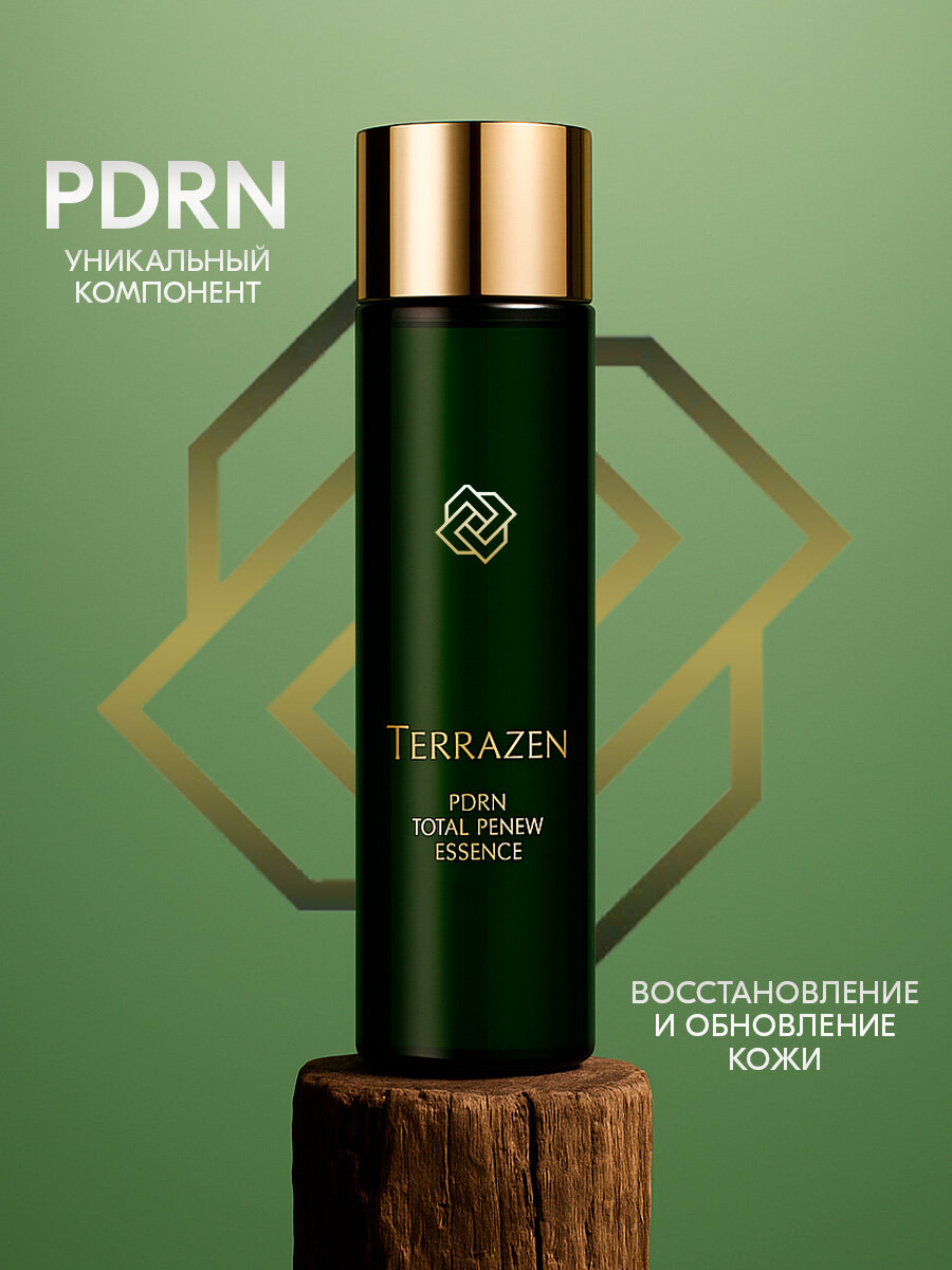 TERRAZEN TOTAL RENEW Восстанавливающая эссенция для лица PDRN, 150 мл, Корея