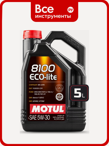 Изображение товара Моторное масло MOTUL 8100 Eco-lite 5W30 5 л 113498, современных двигателей, всех двигателей