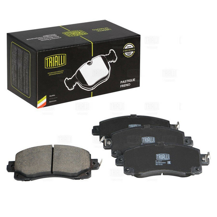 Колодки тормозные SUBARU XV 17- пер. TRIALLI PF4017