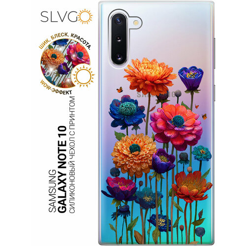 фото Силиконовый чехол на samsung galaxy note 10 с принтом взрыв красок в букете, trn slvgo