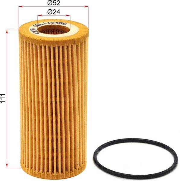 Фильтр масляный SAT ST-06L115466 Audi A3 12-, A4 00-
